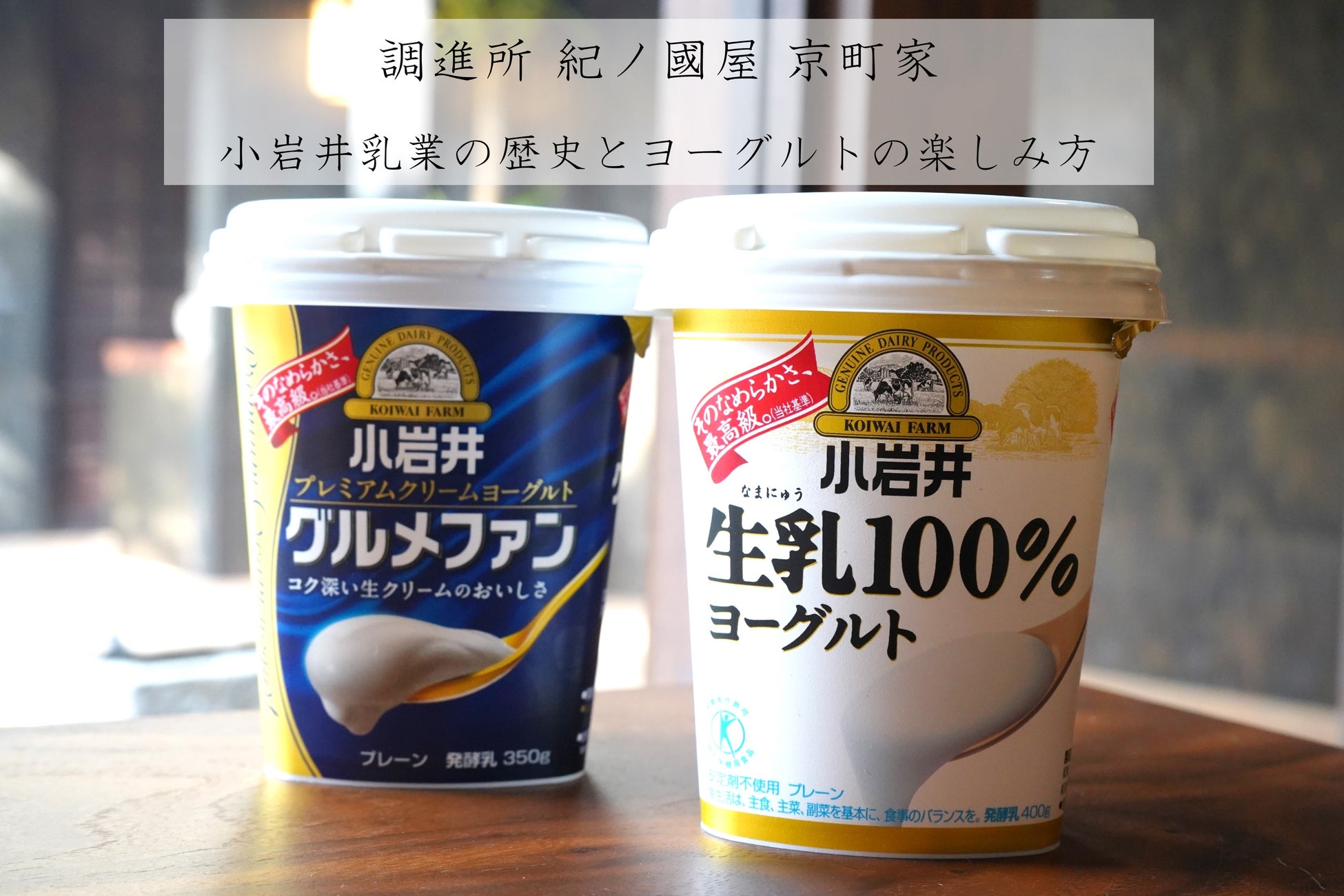 「アルパカフルーツスパークリング」4月14日発売