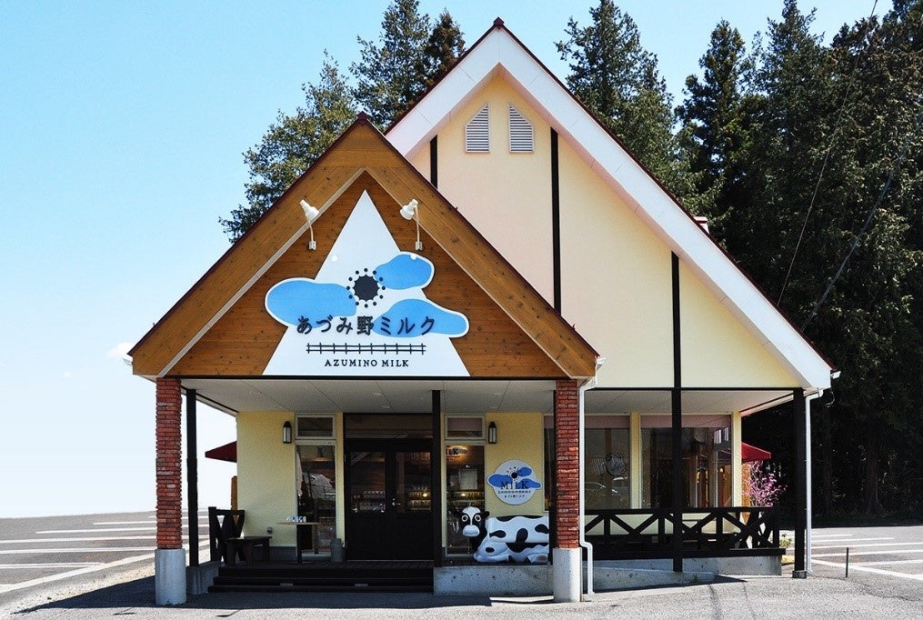 ミルクスイーツ専門店「あづみ野ミルク」2月27日（金）より今季営業再開！
