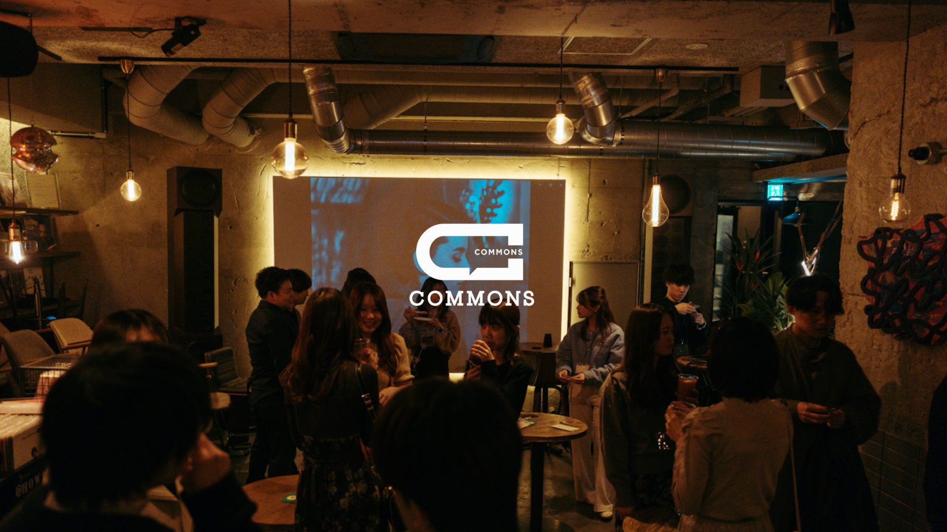 東京発の審査制コミュニティ「TOKYO TRIP」が「COMMONS」にリブランド！3月14日（土）大阪初上陸、20代向け交流イベントの全国展開スタート