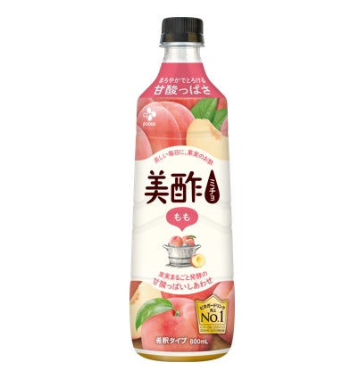 新商品「美酢もも」2026年3月1日より全国発売開始