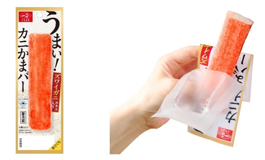 いちまさ（一正蒲鉾）から、たんぱく質がちゃっかり摂れる！「うまい！ズワイガニエキス入りカニかまバー」2026年3月1日（日）より新発売