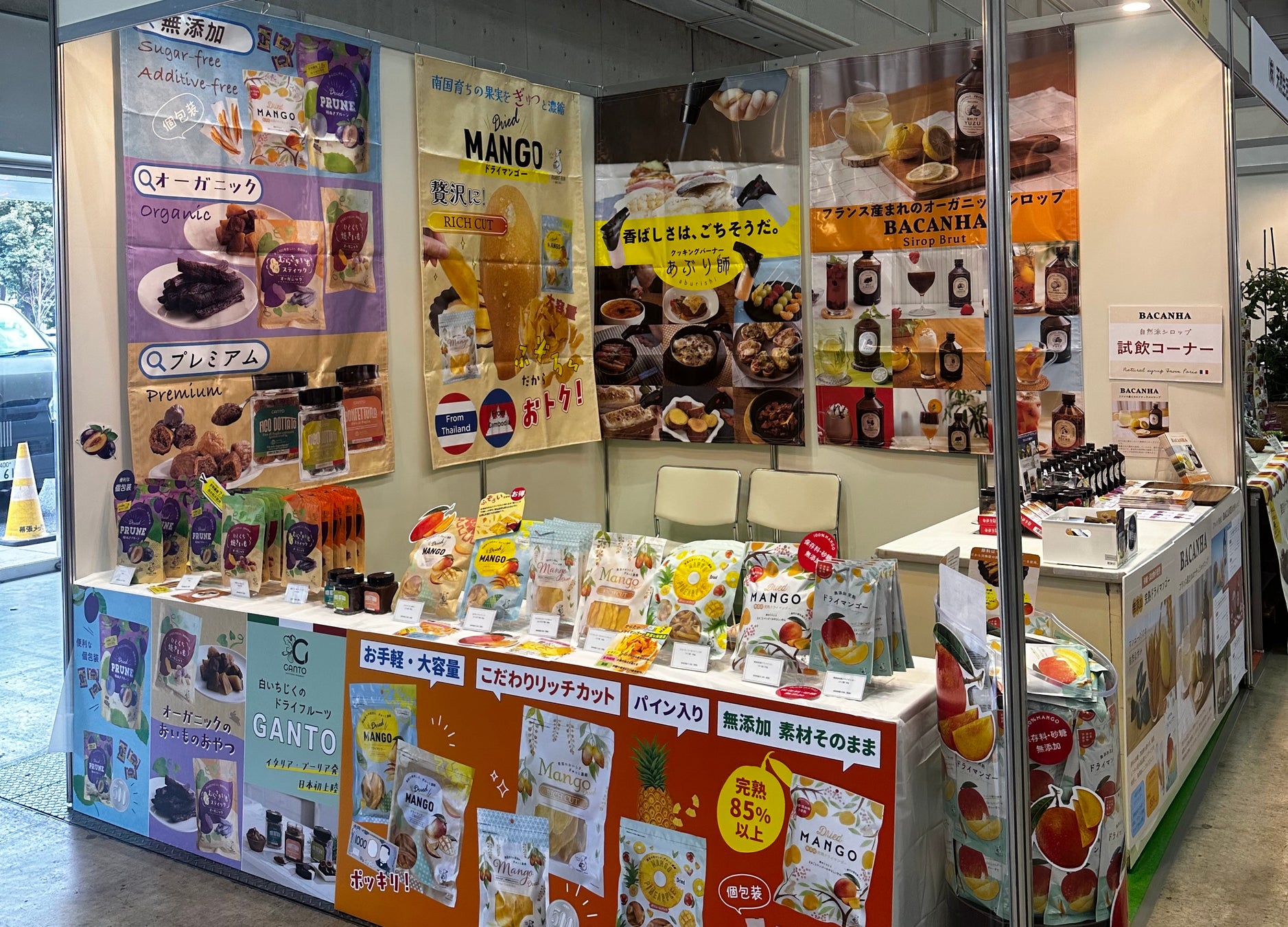 ナチュラルチーズとのブレンドでチーズ代替品「スティリーノ」がさらに使いやすく！そのまま使える「スライスチーズブレンド」と加熱しておいしい「とろけるスライスチーズブレンド」