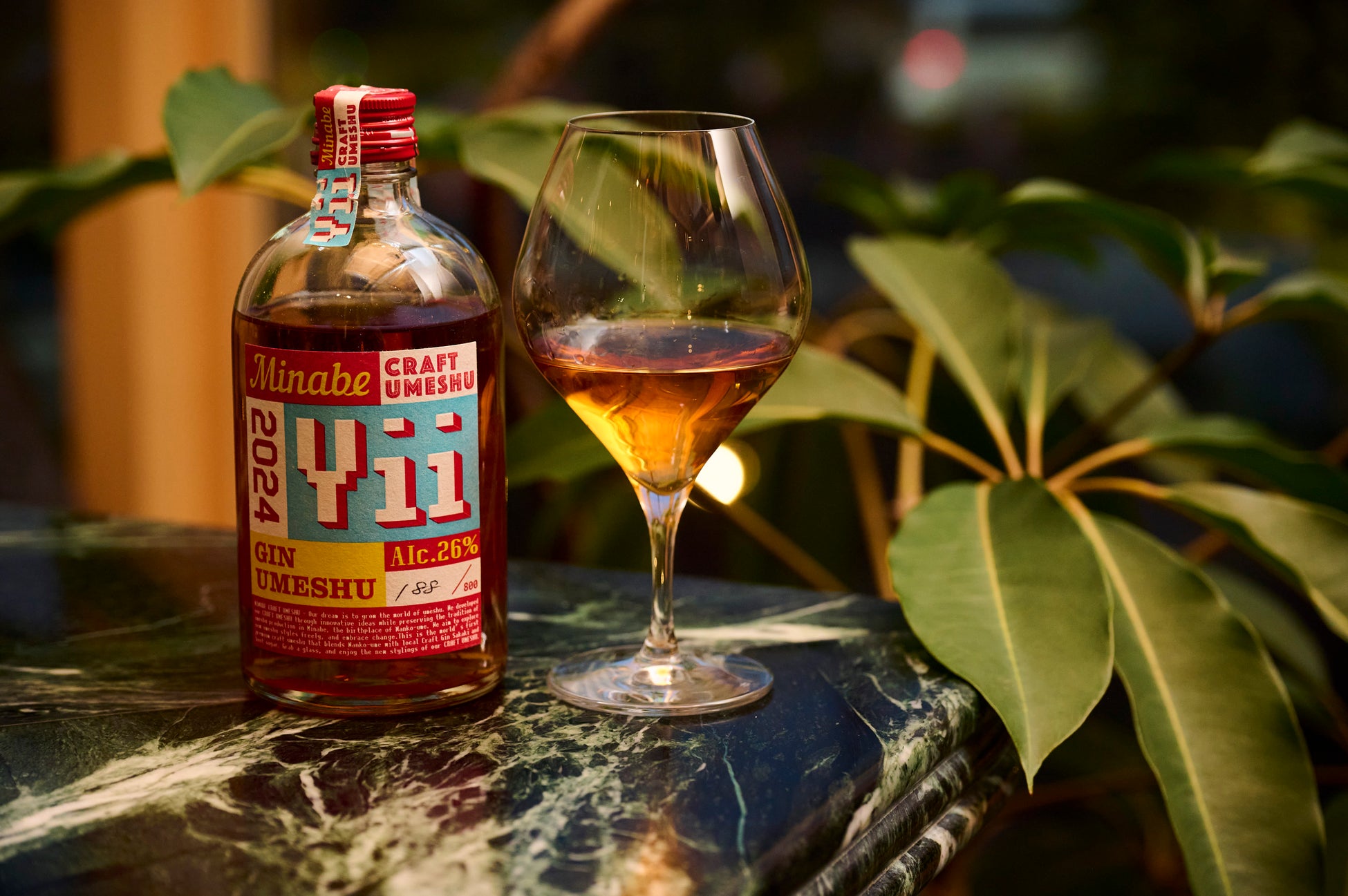 ハワイ発のフレンチビストロ「natuRe tokyo」で、バーテンダー野村空⼈⽒を迎えた⼀夜限りの「みなべクラフト梅酒」パーティー“Amber Spring Bloom”を3月9日（月）に開催