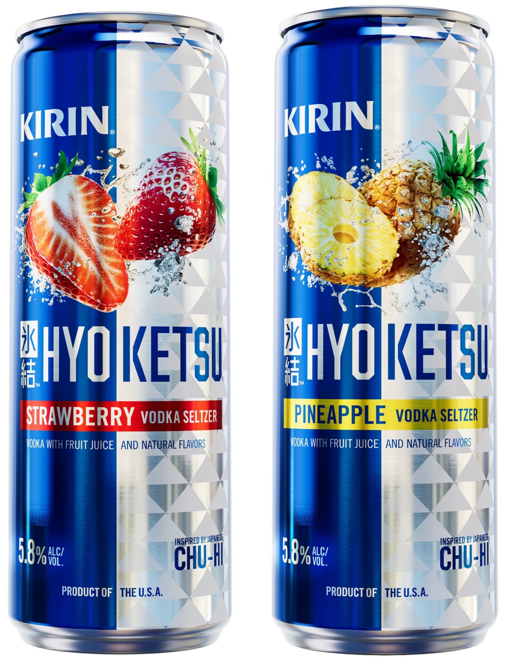 「キリン 氷結®」、米国での製造・販売を開始！現地の嗜好に合わせたオリジナルフレーバー2品をフロリダ・ハワイの2州で発売。