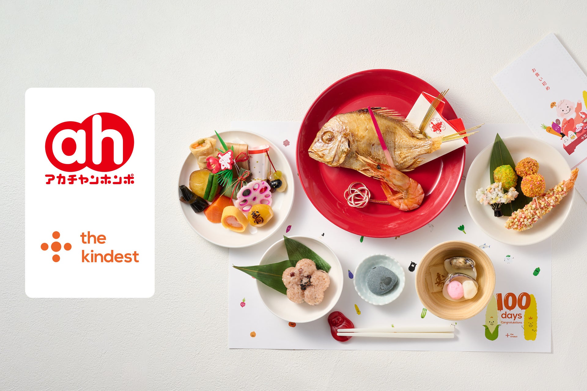 「よわない檸檬堂 無糖 レモンとシークヮーサー」3月9日(月)から全国で新発売