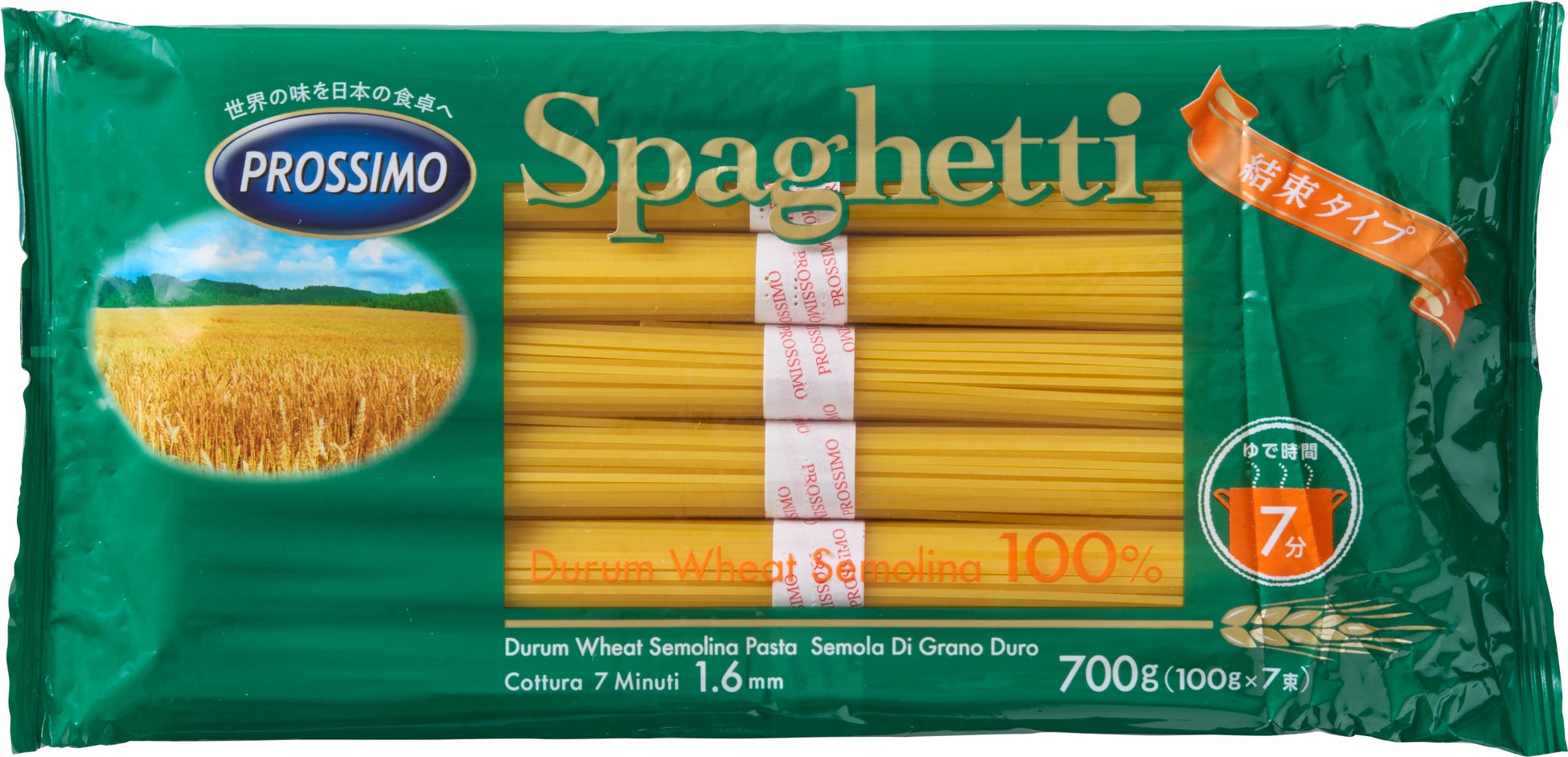 【gelato pique cafe】2匹のわんちゃんがクレープに変身!ふわふわホイップで作るキュートなビジュアルが目を惹く新作クレープフェア「mocomoco Whip Dogs」が登場