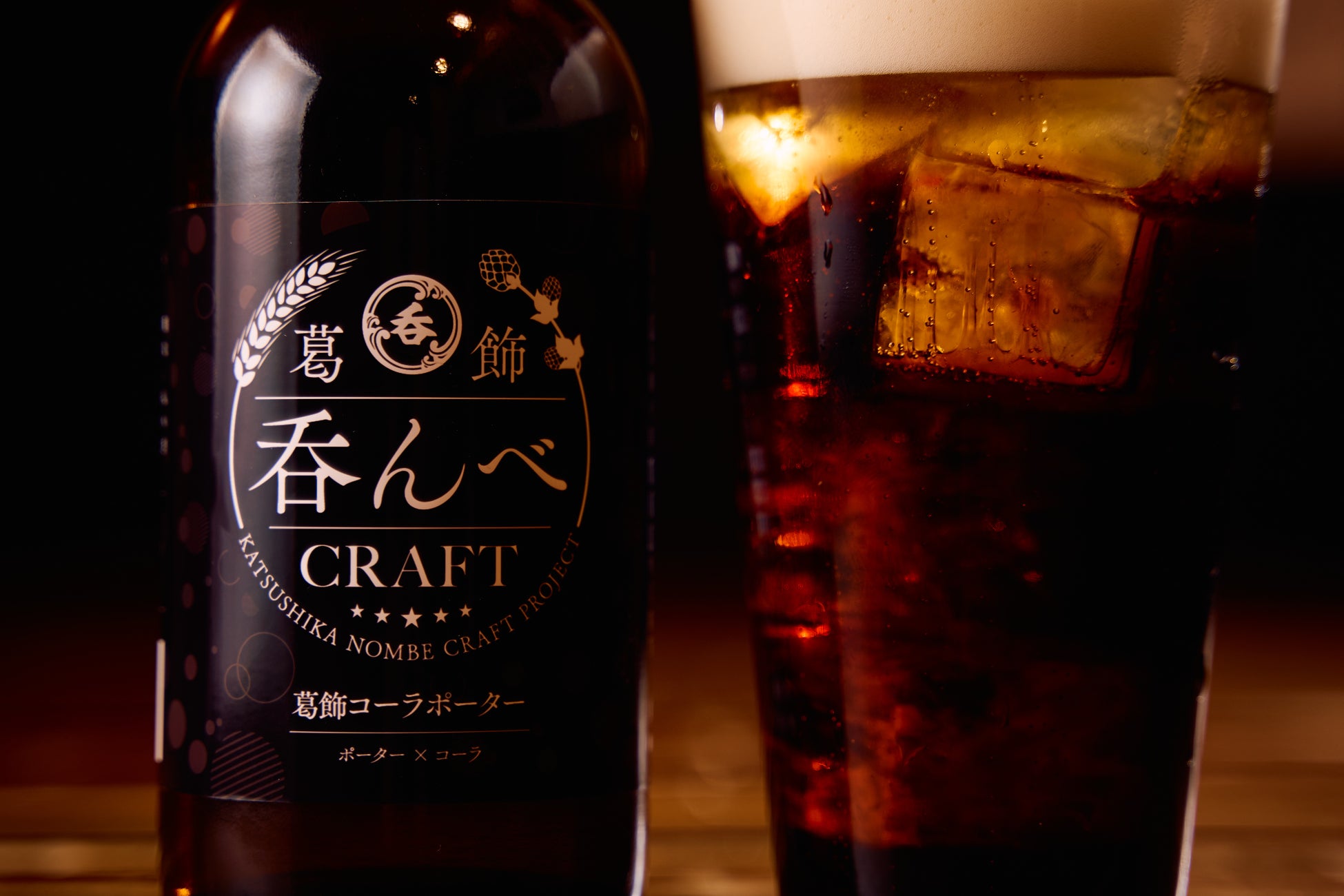 国産のみかんが丸ごと入った「カンピー 国産丸みかん」を新発売