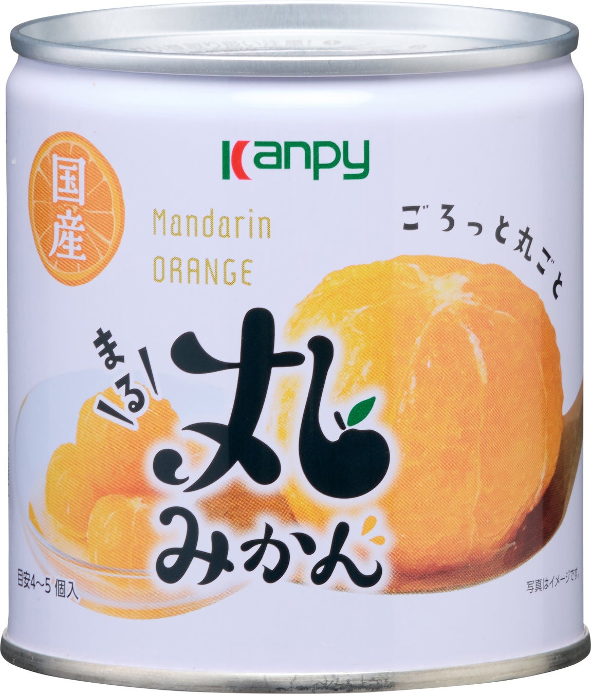 国産のみかんが丸ごと入った「カンピー　国産丸みかん」を新発売