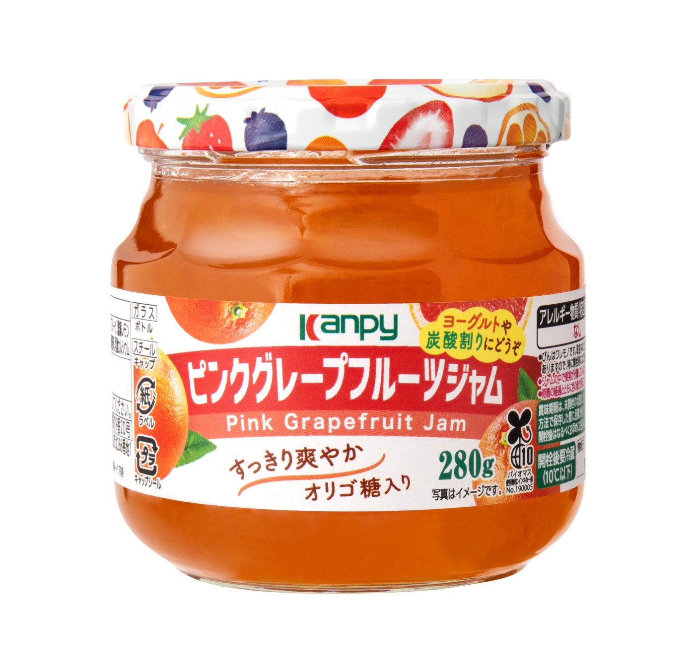 ロングセラー商品「カンピー 280gジャム」シリーズより新フレーバー2品を新発売