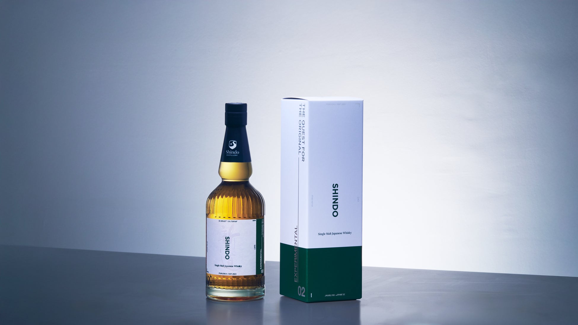 シングルモルト・ジャパニーズウイスキー「SHINDO EXPERIMENTAL 02」。2月27日(金)より全国一斉発売。