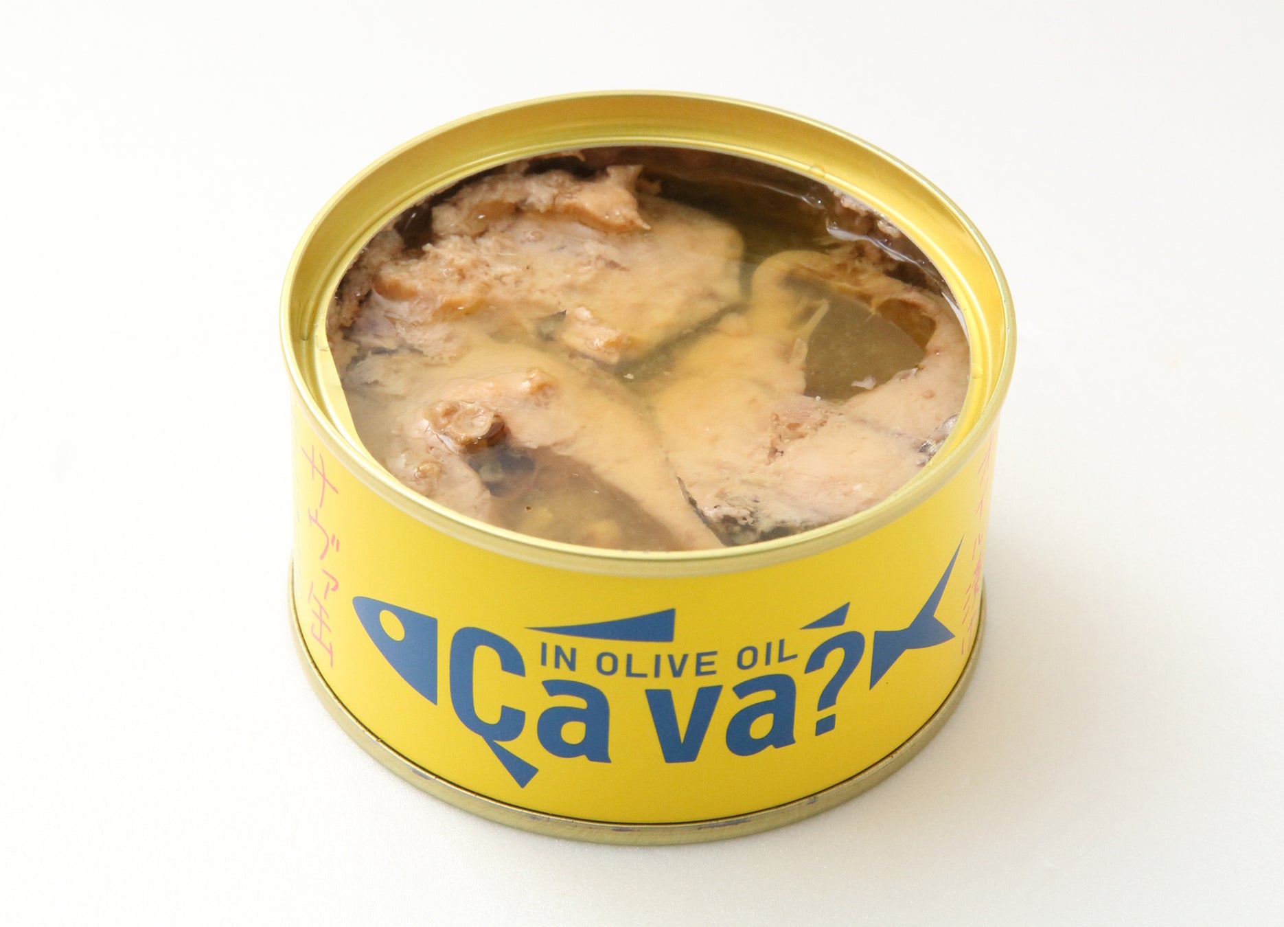 累計1200万缶販売の大ヒット商品「サヴァ缶」が製造を再開し、3月8日（日）の「サヴァ缶の日」に復活。