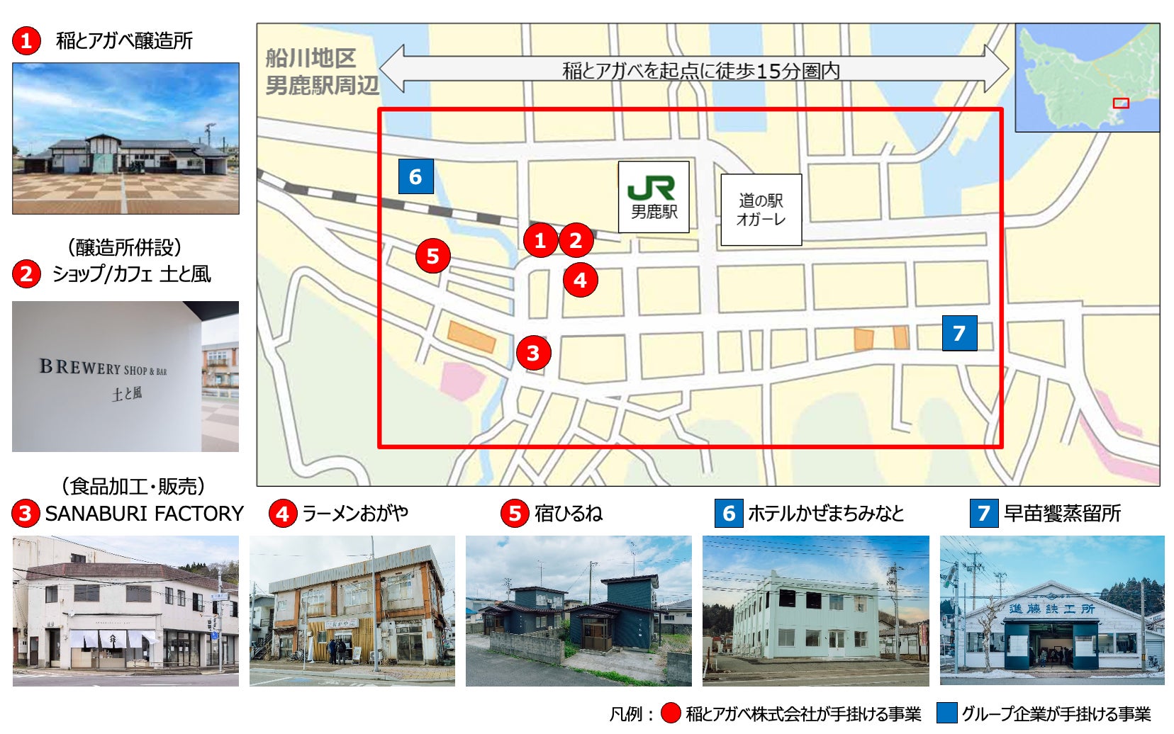 「エスターバニー」とセブン‐イレブンのコラボ開催!コラボスイーツなど計8品に加えお菓子やシール、シールバインダーも新登場!