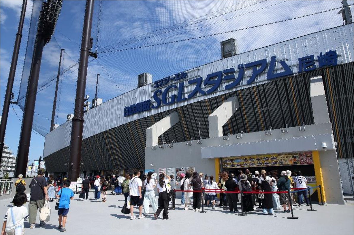 1922年創業。104年の感謝をこめて、感謝祭開催!