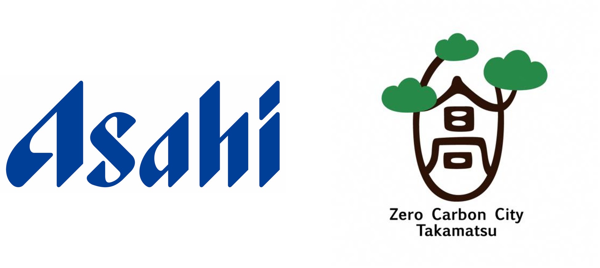 からだに果実茶 グァバティーエード/グリーンルイボスティーエード2026年3月3日(火) 新発売