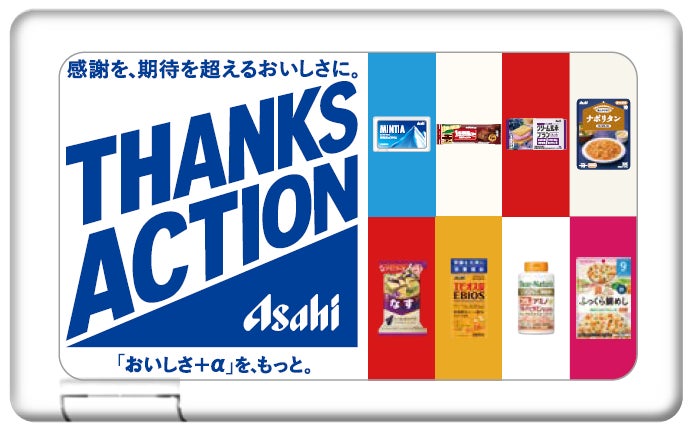 そっと想いを添える、ダイヤモンドのかがやき。2026 White Day Selection