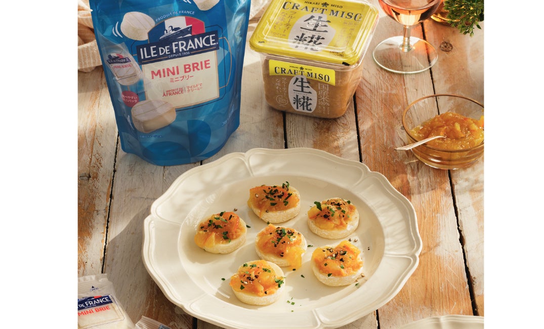 ひかり味噌『CRAFT MISO 生糀』×イル・ド・フランス『ミニブリー』　日常のプチ贅沢にぴったりな味噌とチーズのコラボレシピを公開