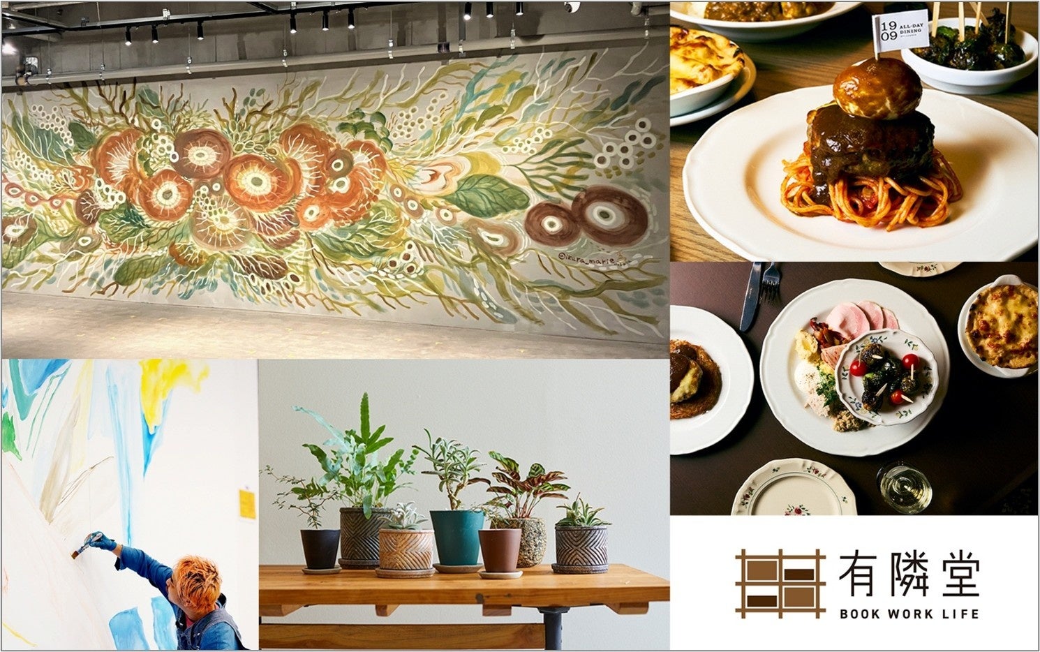 【京都初出店】絶好調の新宿実績を背景に、空中階モデルへ挑戦~「KOBE Beef Emperor Steak」2号店を京都・三条京阪に新規出店~