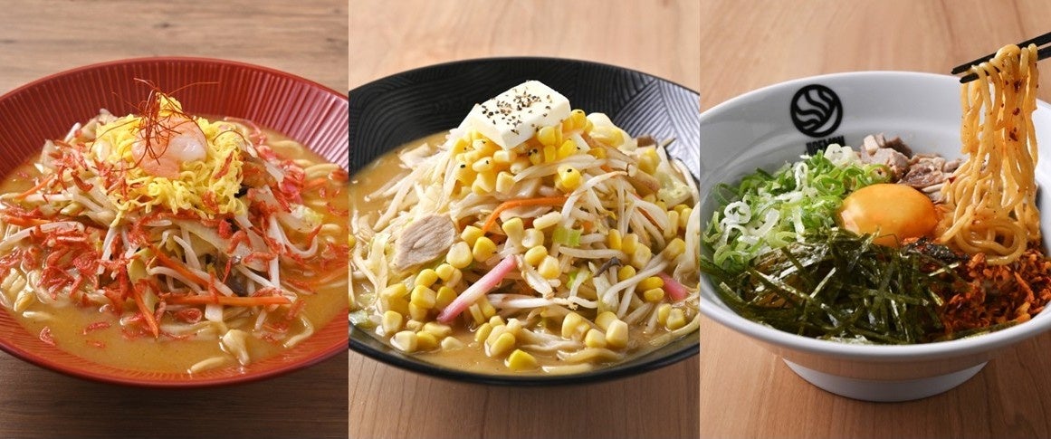 あのヨーグレットが飲み物に！「飲むヨーグレット」自販機限定で新発売