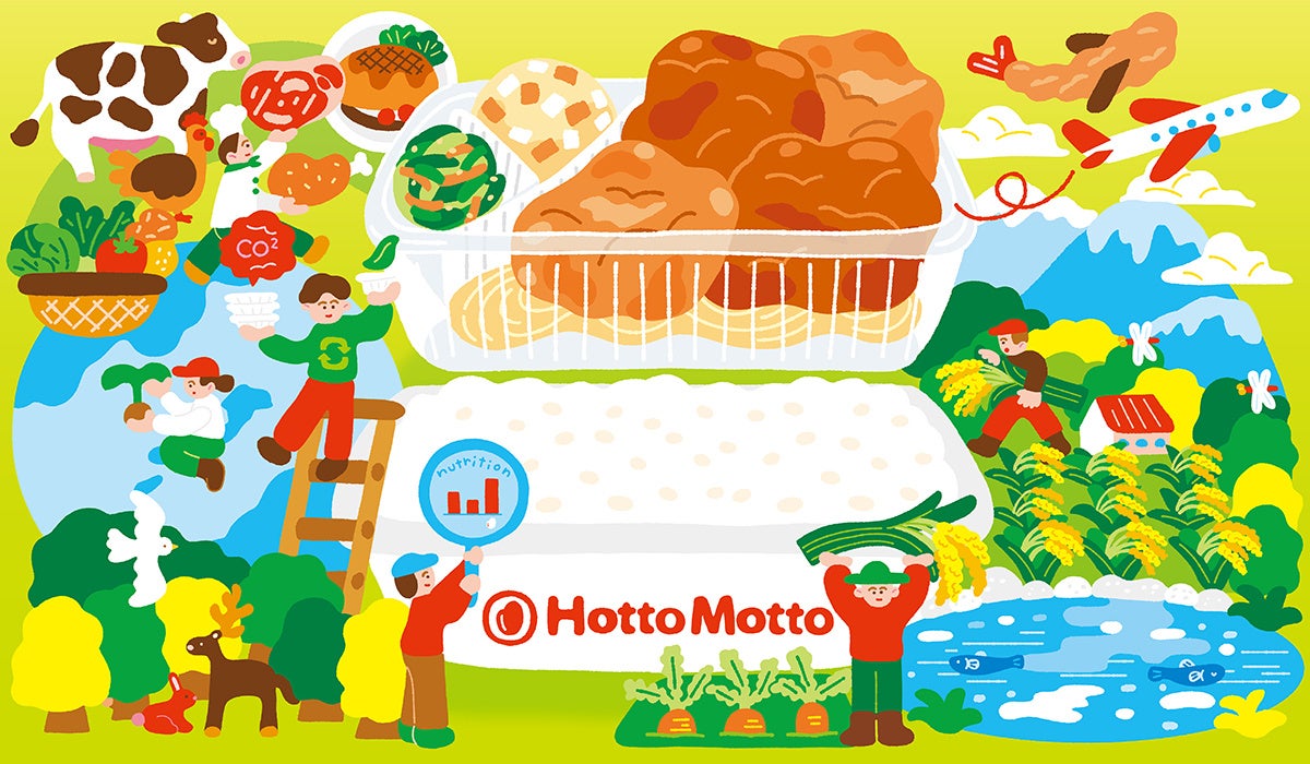 リレー式ラーメン企画「POPUPラーメン アウトレットパーク 北陸小矢部店」第5弾は創業63年!博多で長く愛されている豚骨ラーメン店「博多だるま」北陸初出店!3月1日オープン!