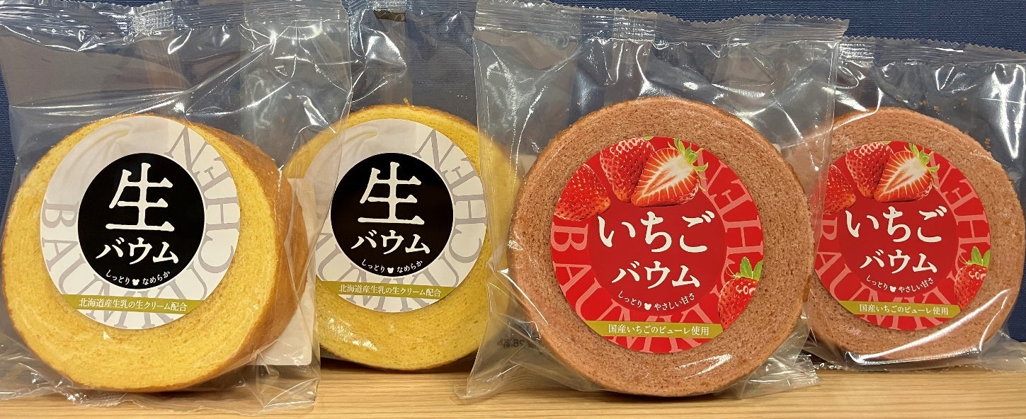 発酵と熟成がテーマの日本料理レストラン GINZA 豉 KUKI 3月コースのご案内