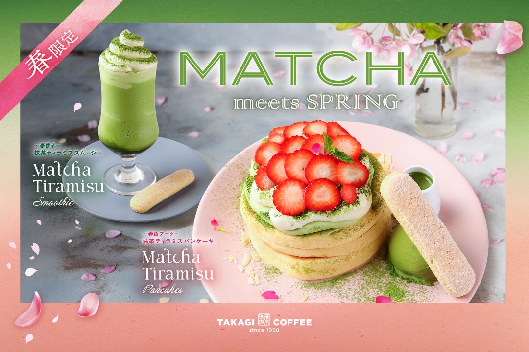 【3/3～3/30】梅田 蔦屋書店で、SNSで話題の「酒ガチャ」のイベント「オンライン酒屋「クランド」 POP UP STORE」