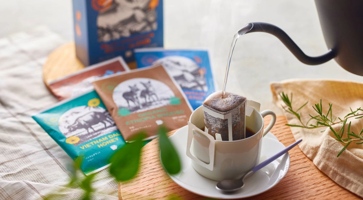 阪急百貨店コーヒーブランドより、サステナブルと産地に寄り添う「ドリップコーヒーセット」を2026年3月1日（日）新発売
