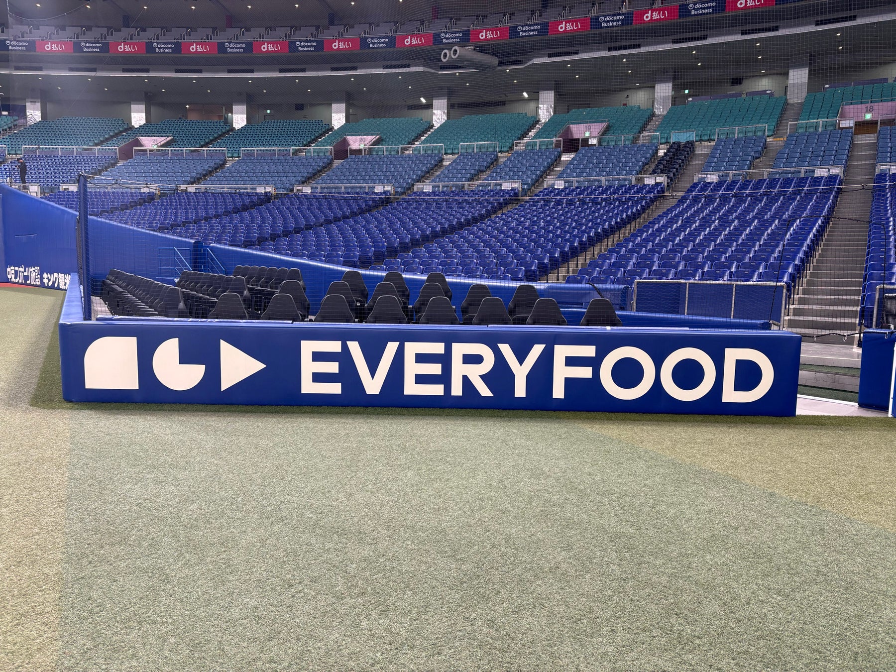 EVERYFOOD、バンテリンドーム ナゴヤに新設された1塁側アリーナシートに「EVERYFOOD」看板設置完了