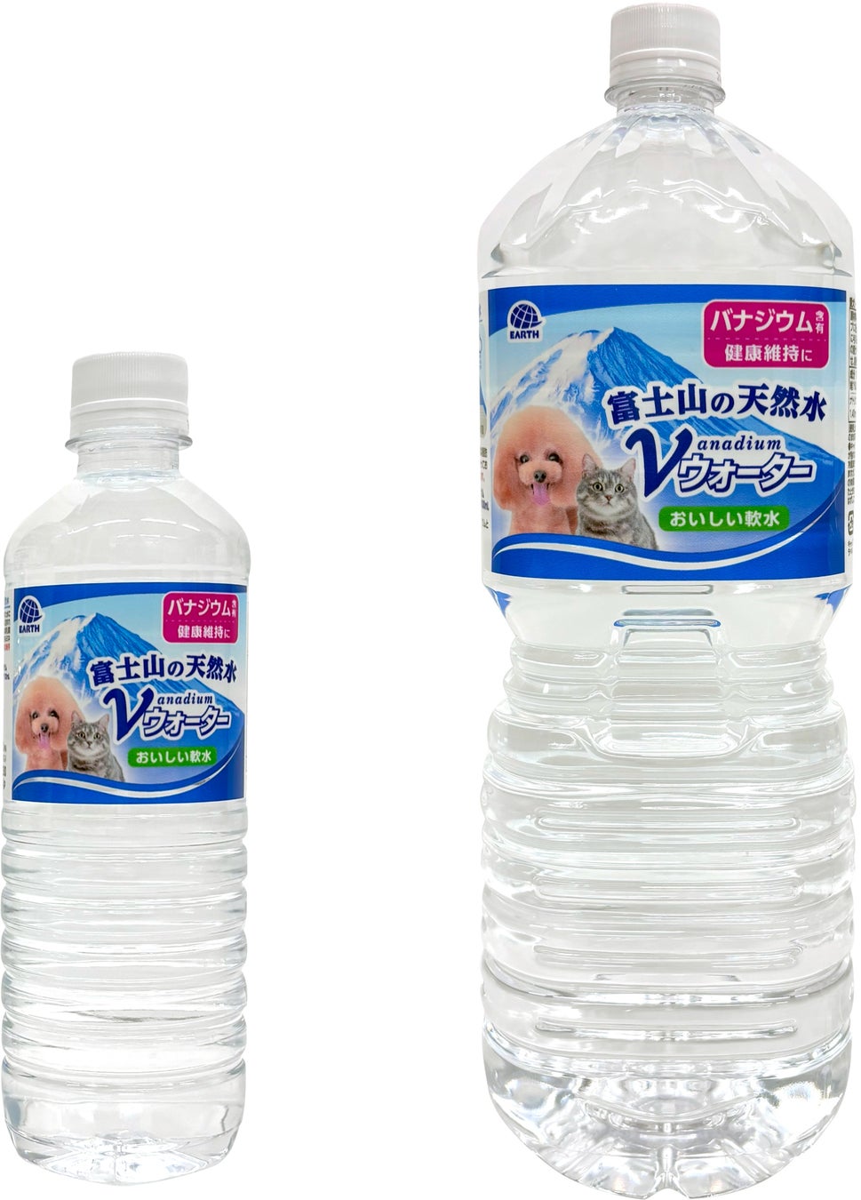 ～ペットの健康維持を毎日の水分補給から～「ペットの天然水　Vウォーター」がリニューアル発売