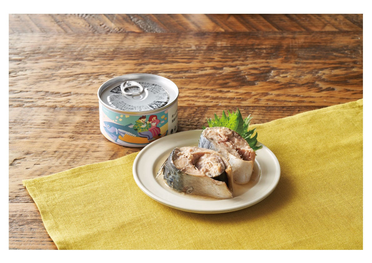 【東日本大震災から15年】防災食の備蓄率向上に向け「アート」を活用「ほっこりおいしい 国産さばの水煮」をOisixなどで販売開始（3/2～）