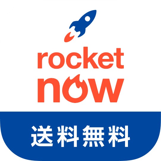 送料・サービス料無料のロケットナウが、2025年世界でローンチされた飲食店注文アプリ部門でSensor Tower認定の世界最多ダウンロード数を記録