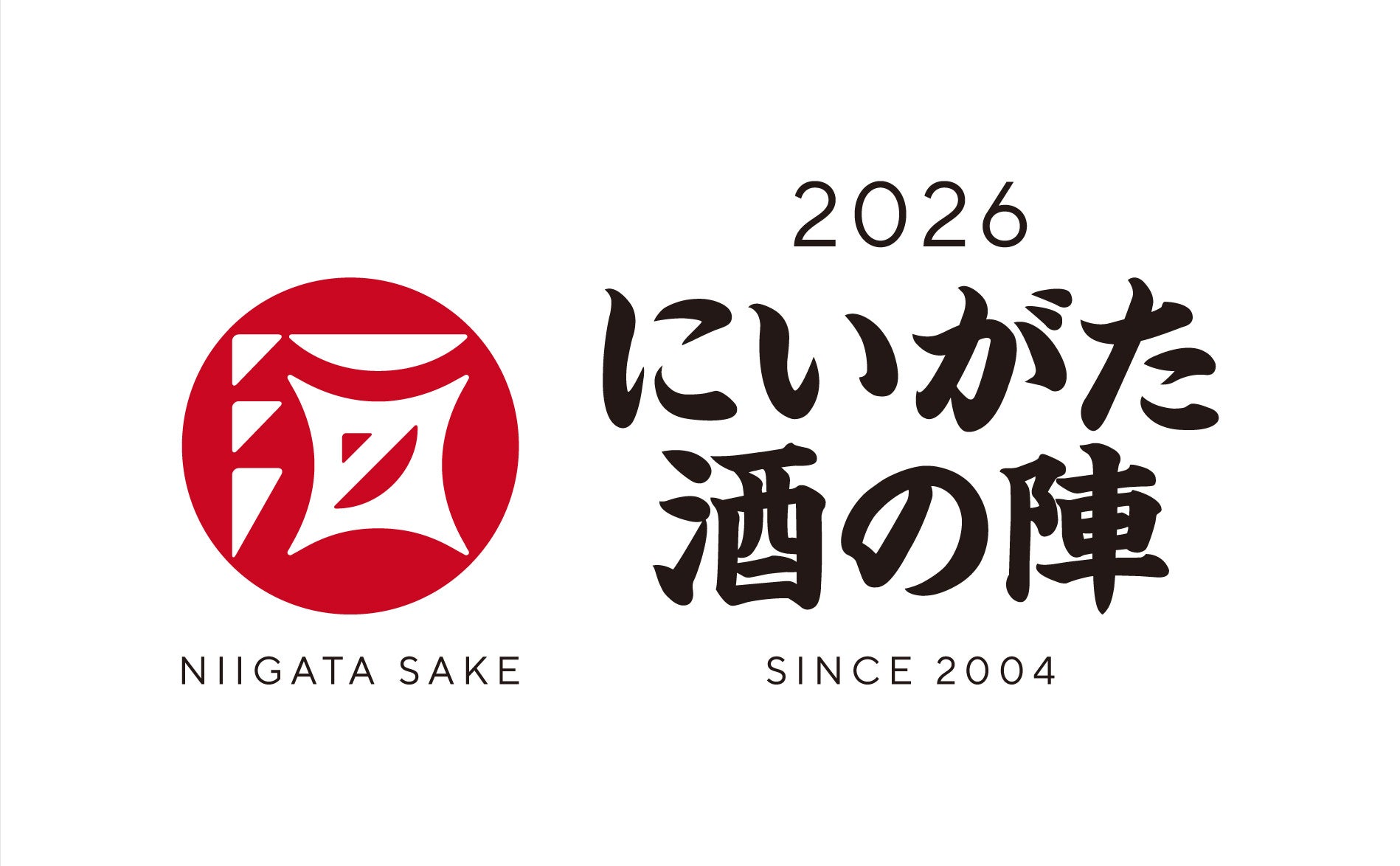 群馬県産の花豆と乳製品からつくられた、地域の恵みをぎゅっと詰め込んだ新感覚のアイススイーツ「アイス花豆サンドウィッチ GUNMA」を販売開始