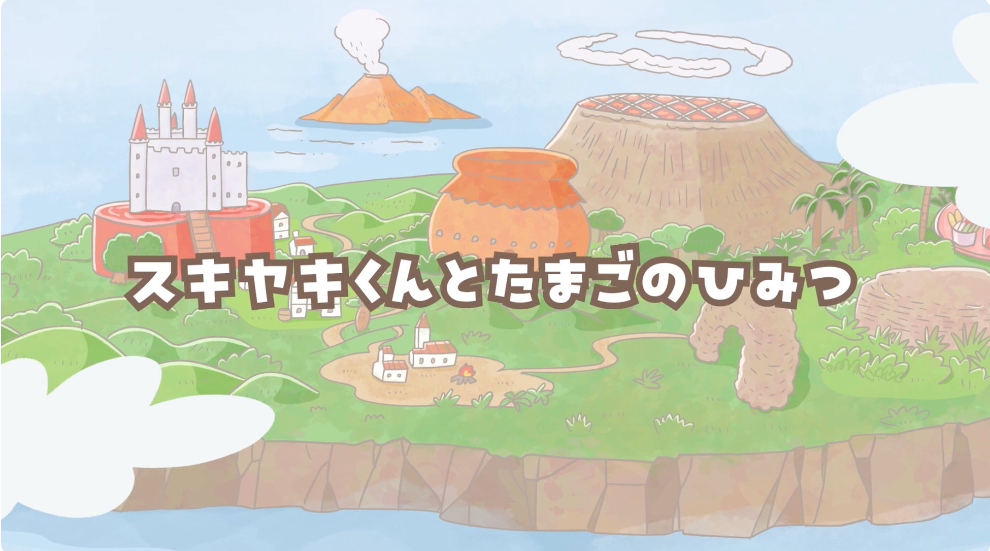 健康志向と満足度の高いお寿司体験を両立！一食でたんぱく質約30gの摂取が見込めるたんぱく質が豊富なネタを盛り込んだ新商品 『たんぱく30』2026年3月2日（月）～販売開始