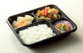 【焼肉きんぐ】『おなかがぐ〜ぐ〜アイランド』アニメ第9弾が公開!