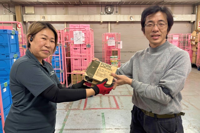 生活クラブで扱う「バランゴンバナナ」の産地 フィリピンの台風被害に対し、復興支援金100万円を寄付