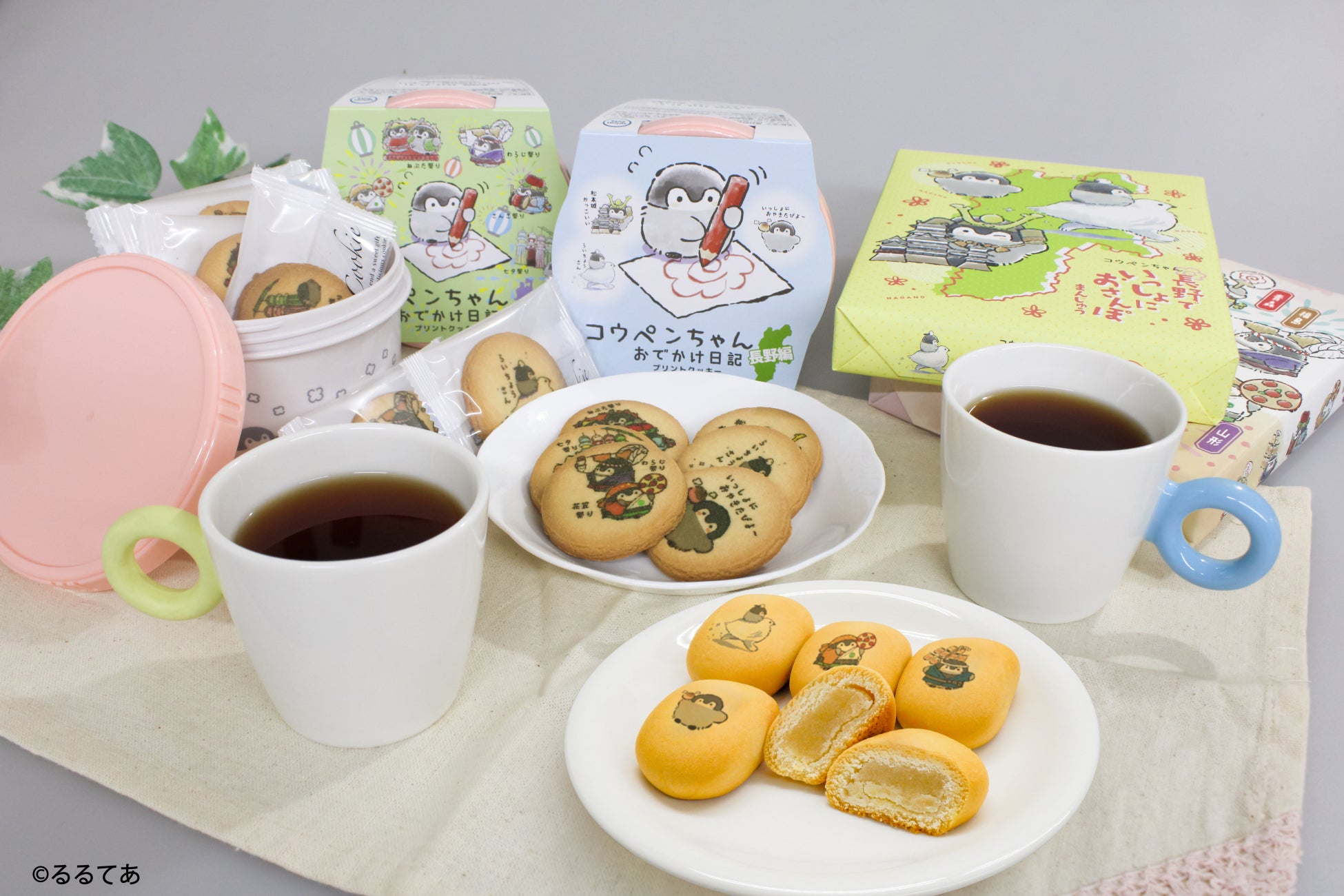『コウペンちゃん』と旅するご当地お土産 長野・東北限定プリントクッキー＆まんじゅう 2026年3月2日（月）より新発売