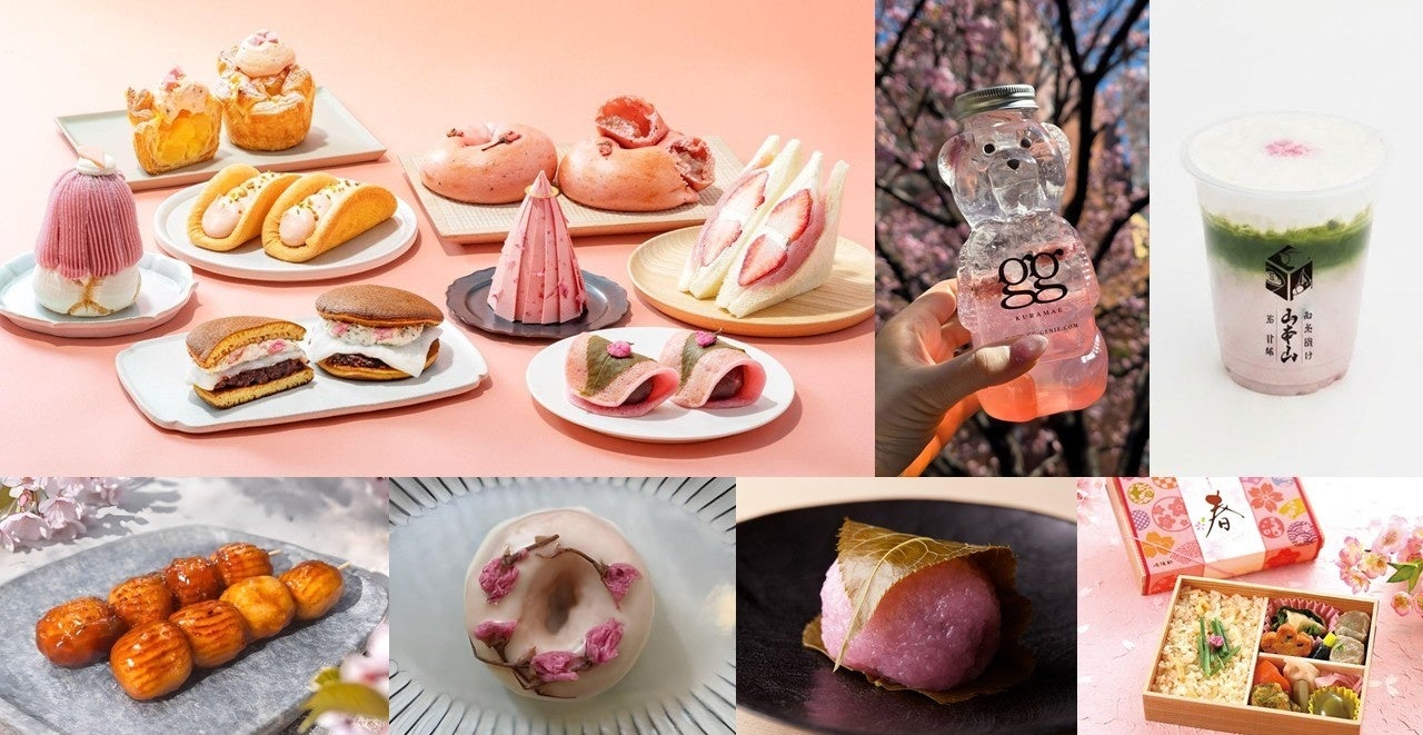 エキナカ商業施設「エキュート」春のイベント情報　「さくら」フェアを順次開催