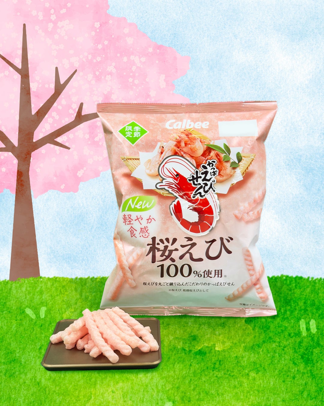 シャングリ・ラ 東京、春を彩るイースタースイーツを3月15日より販売開始