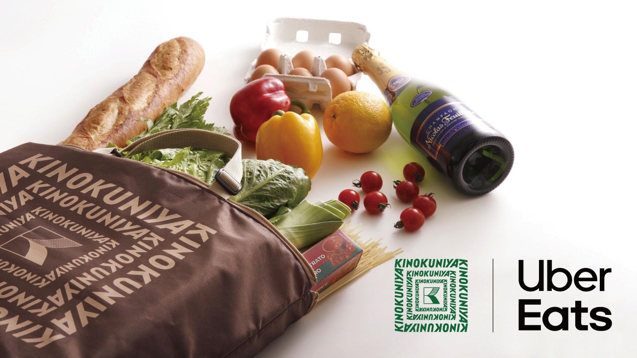 「丼の満足、片手で。」Delcy“冷凍おむすび”新発売 チンして“片手で食べる丼”体験