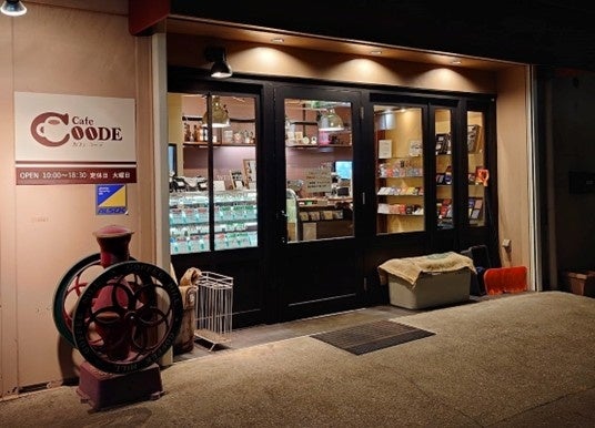 【Dior】ヤニック・アレノによる「30 モンテーニュ」のディオール チョコレートエッグ