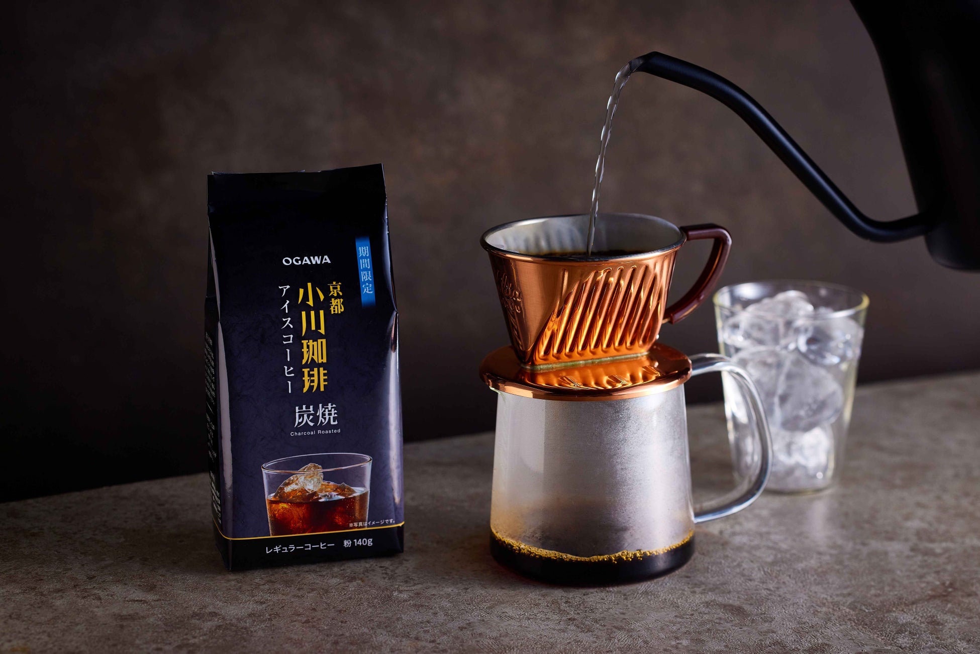炭焼焙煎の芳醇な香りと豊かなコクを堪能 炭焼珈琲シリーズよりアイスコーヒー用新商品が登場 3月1日（日）より発売開始