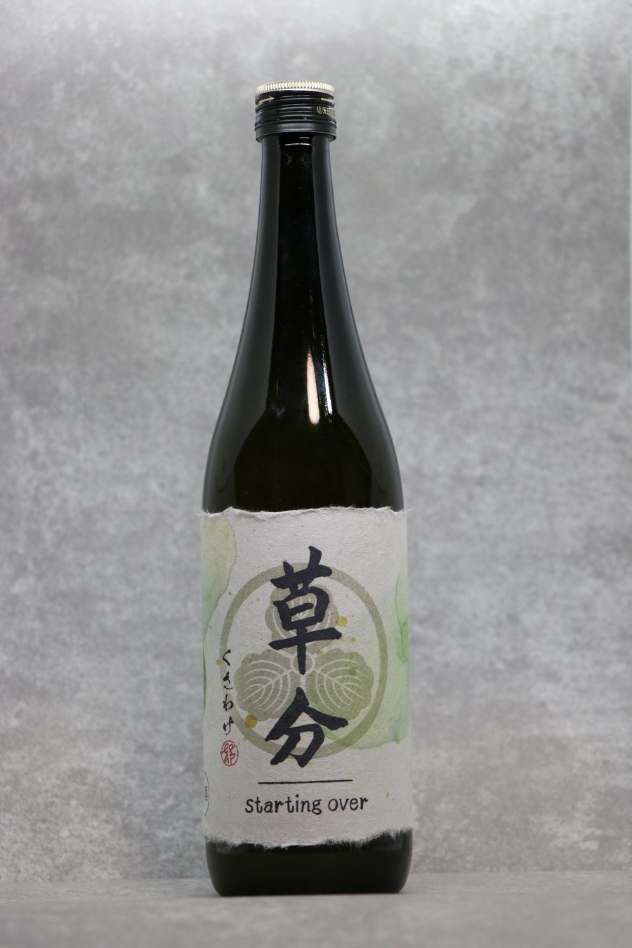 日田商会合同会社・草分拓弥が金賞蔵「松岡醸造」と挑む、アッサンブラージュ日本酒「草分」誕生。2026年3月3日リリース！