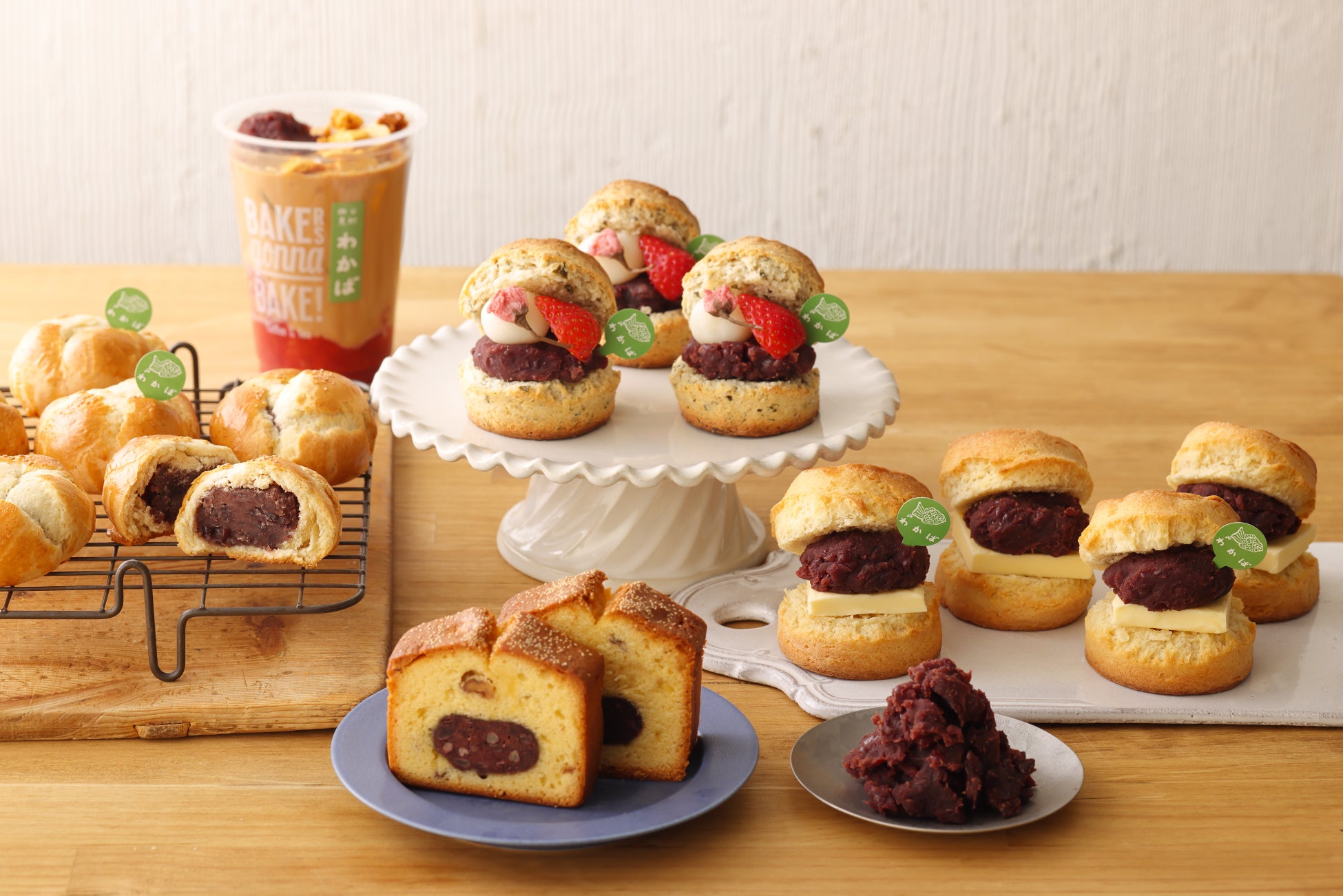 【シェラトングランドホテル広島】国内8つのシェラトンホテルのスイーツが集結、開業15周年記念アフタヌーンティー開催