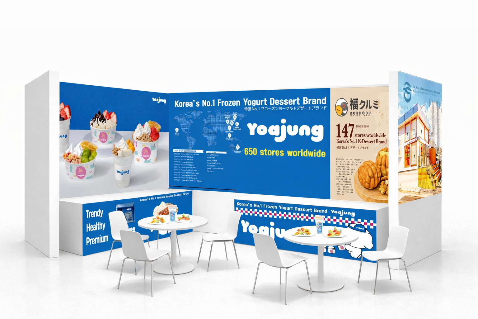 新感覚ジューススタンドが渋谷・スクランブル交差点にオープン 「なになに味?JUICE STAND」