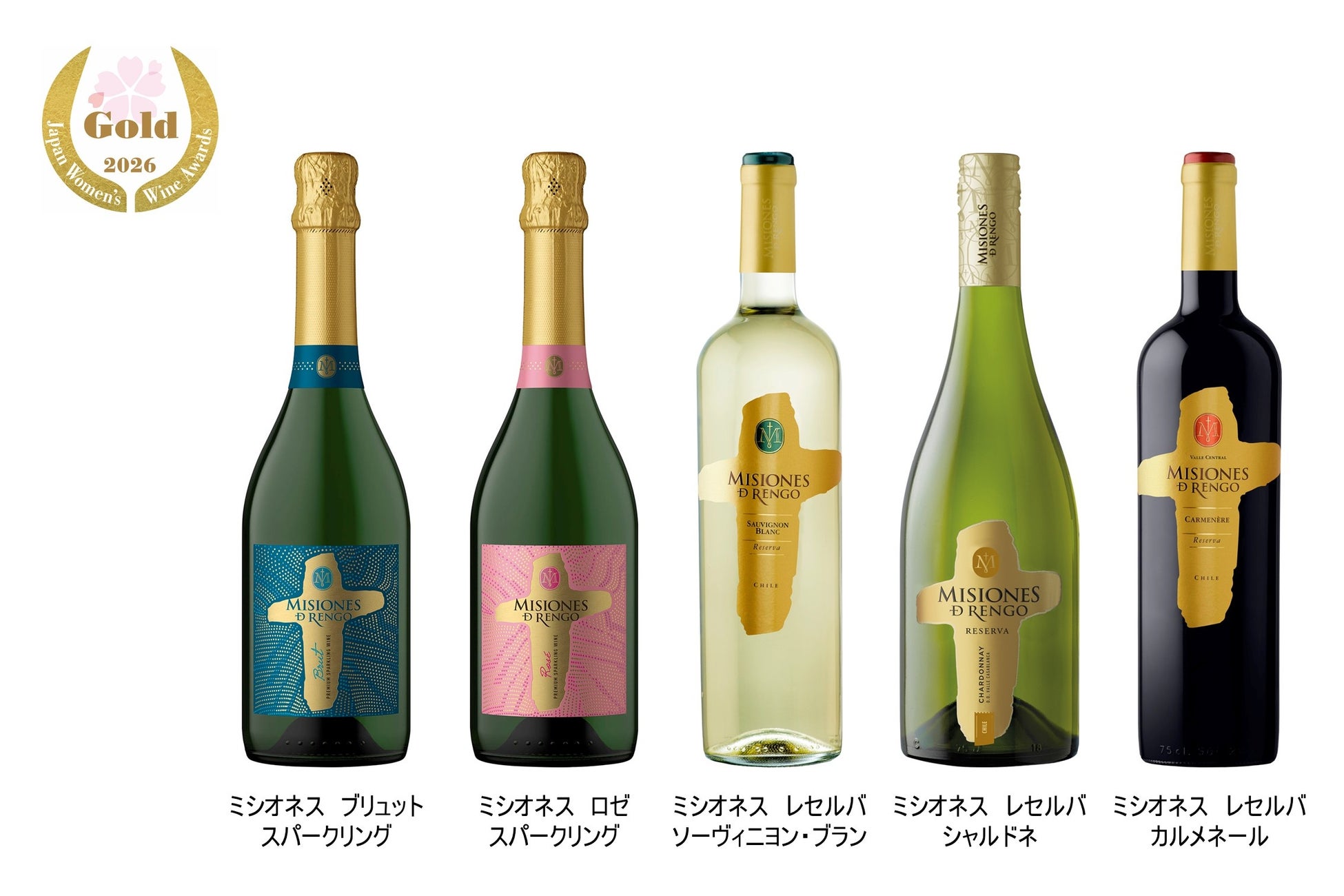 「ジャパン コーヒー イン グッド スピリッツ チャンピオンシップ（JCIGSC）2026」にて、3年連続ファイナリストのUCCコーヒーアカデミー専任講師・土井克朗が第5位に入賞！