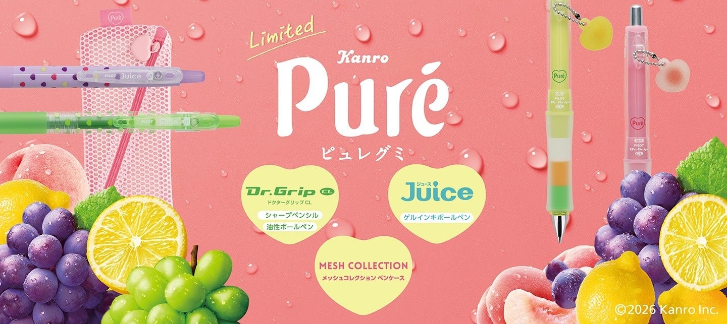 今しか味わえない、芽吹きのにがみ。和久傳、春の門出に寄り添う旬の三品を期間限定発売