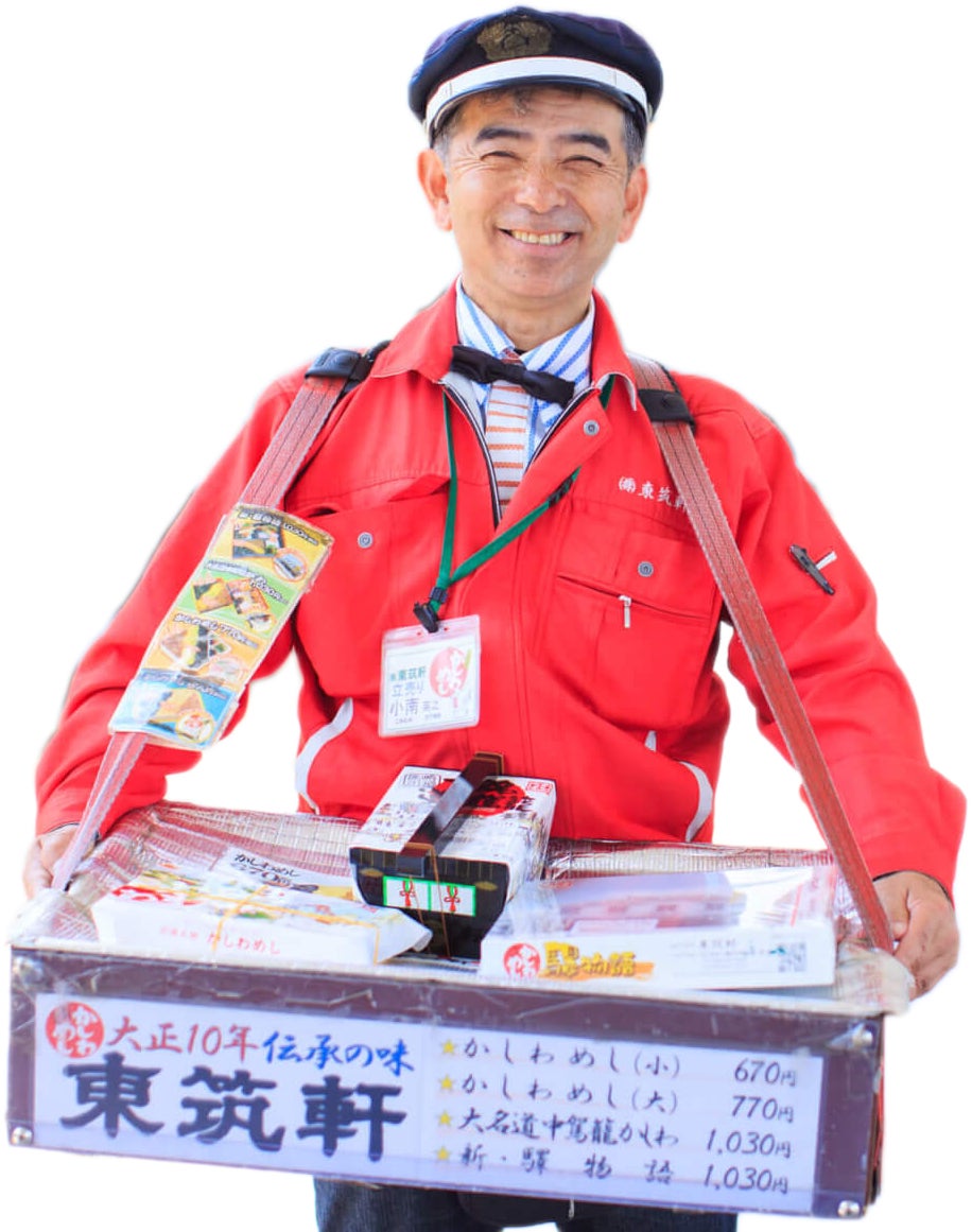 折尾駅名物「かしわめし」天神・新天町に出現！