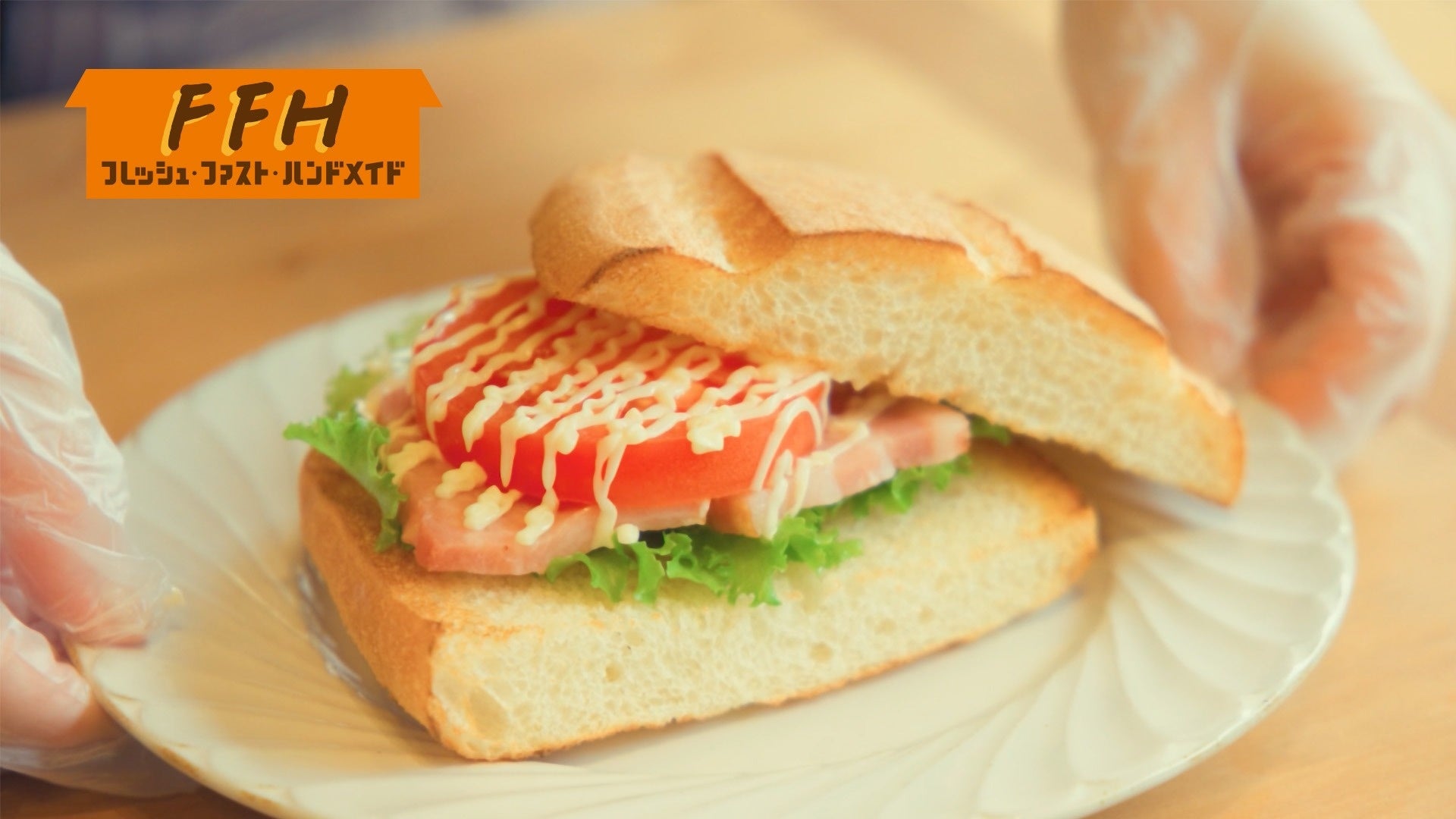 【福岡空港】ミシュランガイド一つ星獲得店を率いた西村貴仁が挑む、新しい鮨体験。「ニシムラ鮨」2026年3月20日(金・祝)オープン決定!~ 本格鮨がセット1,300円台~。