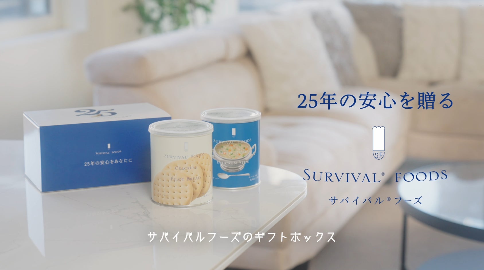 【あさぎり牛乳】3月の催事出店情報を公開東京・神奈川・千葉・埼玉の全12か所にて期間限定で登場!