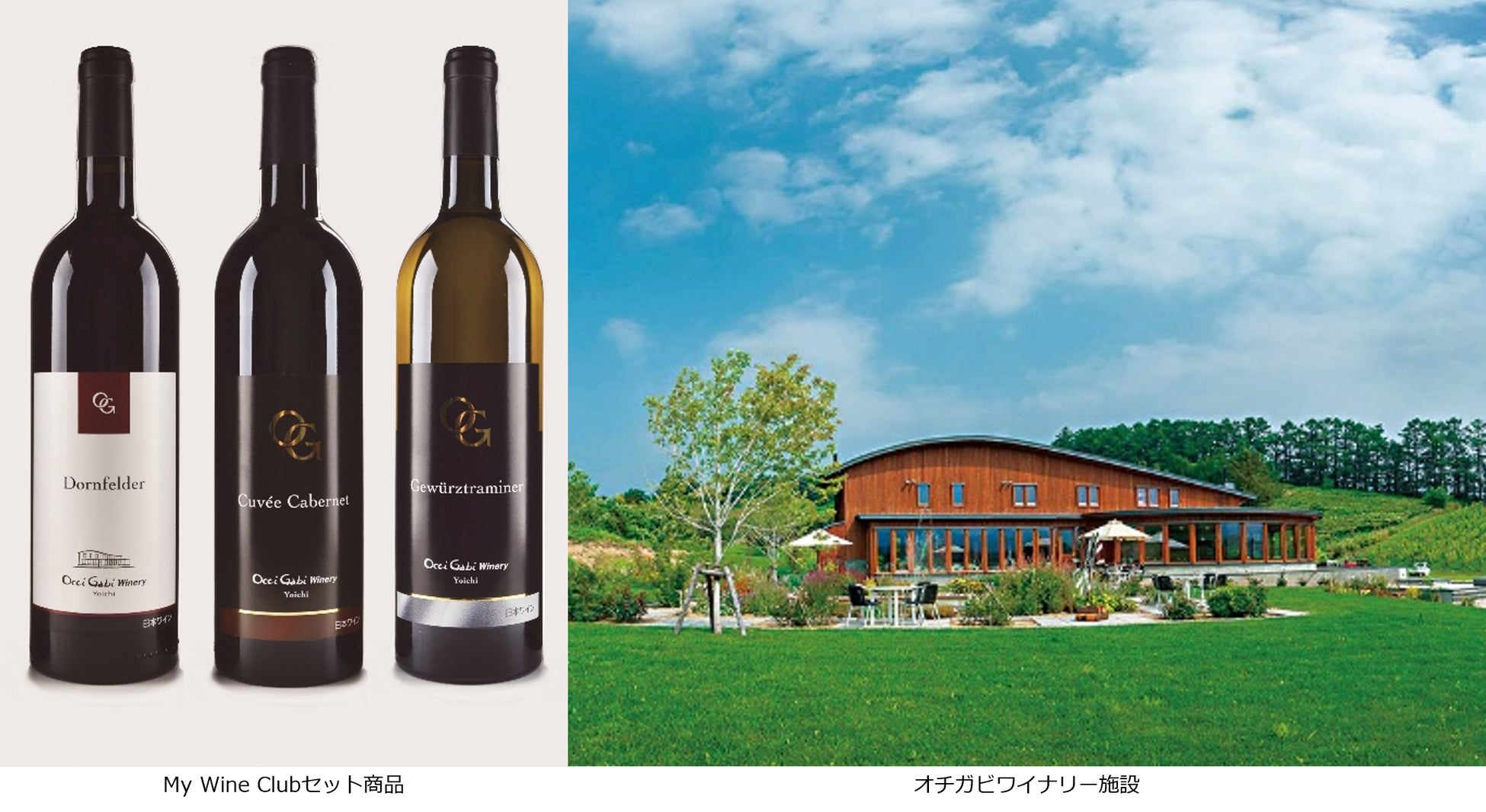 「名作絵本のクッキー缶セレクション by Cake.jp」西宮阪急にて3月4日(水)より開催！