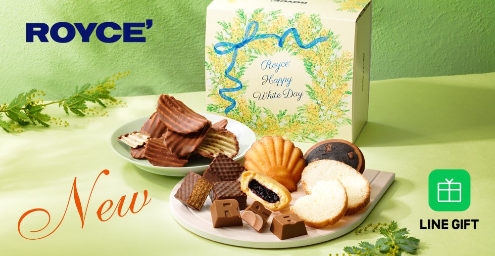 いちごで彩るホワイトデー限定スイーツを販売